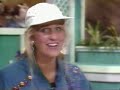 Sonshiny Day Playing With Slime 1992 1994