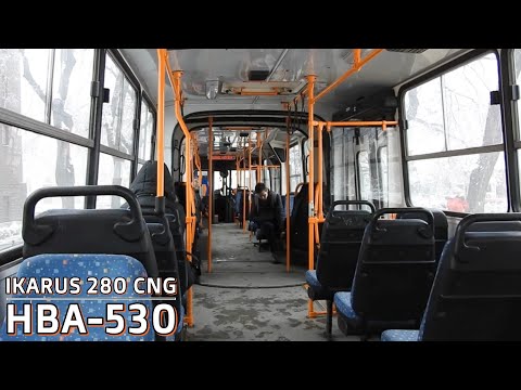 HBA-530 / Utazás egy szegedi gázos Ikarussal a 32-es vonalon