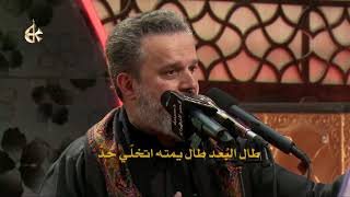 اكتب بالدموع