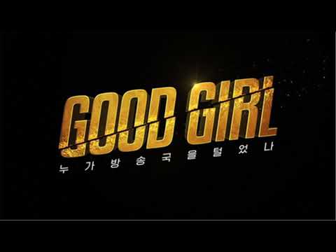 [Audio] Ailee x Jiwoo x Hyoyeon - GG ( Good Girl )