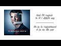 Selena Gomez - Back to you║Lyrics & Traduction en Français Selena Gomez - Back to you║Lyrics & Traduction en Français