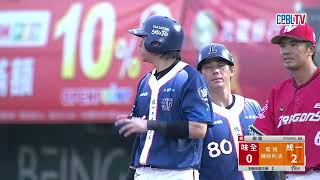 [分享] 昨日林金達一壘誤判