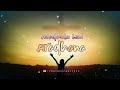 Avadhulu Leni Aradhana Jesus WhatsApp Status Jesus Songs Telugu Jesus Status Songs Telugu