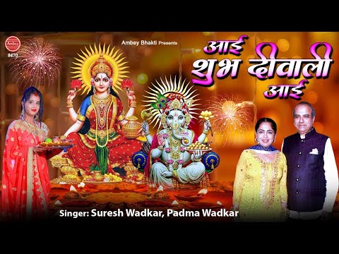 YouTube Fallback Thumbnail