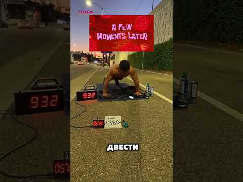 ОН ВСЕ ТАКИ НЕ ОБМАНУЛ… #gym (@dohardthings365)