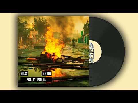 RAP BEAT | BOOBA X KAARIS Type Beat | HIP HOP INSTRUMENTAL - Chaos