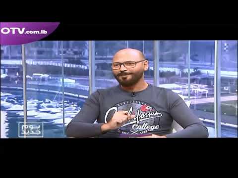 Interview with Dr. Elie Karam and Dr. Elie Hantouche - "Sommes-nous Tous Bipolaires?"