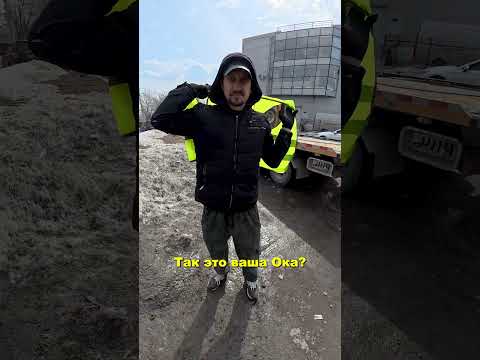 Перекрыли выезд Окой. Мужики с шиномонтажа решили вопрос без эвакуатора