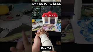Day314 streak broken #fatherdaughter #pokemon #pokemoncards #cards #pokemontcg #tcg #collection