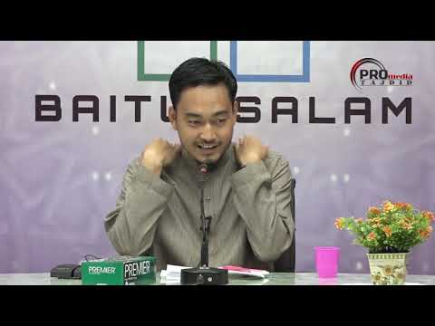 16-03-2019 Ustaz Yasir Ramlee : Daurah Mengapa Manhaj Salaf ? | Sesi Pertama (Slot Pertama )