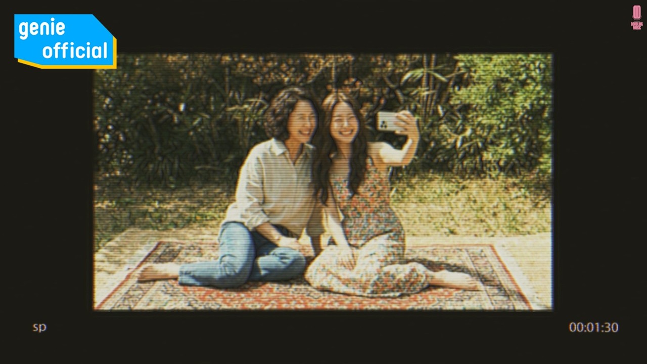 예소 Yeso - 어른 Grown-up Official M/V