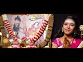 Vizhi Kidaikkuma Srimathi K Sma Pearls