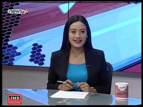 MORNING NEWS HEADLINE (2076-01-13)- NEWS24 TV