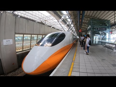 Taipei by Bullet Train from Taichung