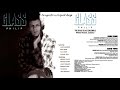 PHILIP GLASS 🎵 Songs from Liquid Days 🎵 FULL ALBUM 1986