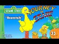 Sesame Street Journey To Ernie Beanstalk