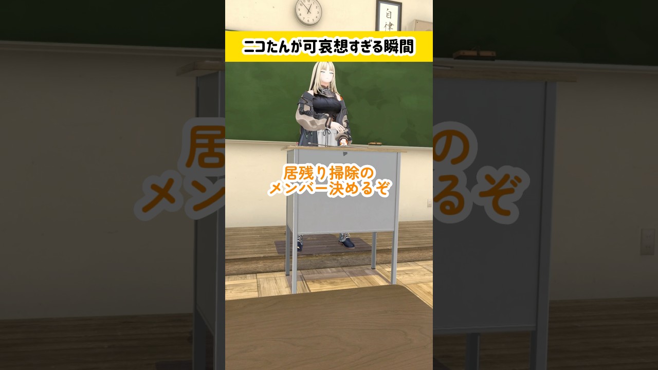 誰かニコたんと一緒に掃除してやって　#虎のいる生活