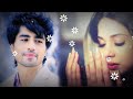 Rab Se Mangi Thi Maine Wo Dua Ho Tum Ramzan WhatsApp Status Muslim What SApp Status