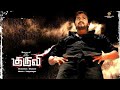 Kuruvi | Tamil Full Movie | Vijay | Trisha Krishnan | Movie Collections | New Tamil Full Movie