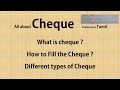 All About Cheque Types Of Cheque Cheque Return Reasons In Tamil InvesttoReapTamil Er8qp