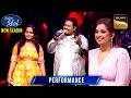 Priyangshu Myscmme से Pehla Nasha सुनकर Shreya क्यों करने लगी�