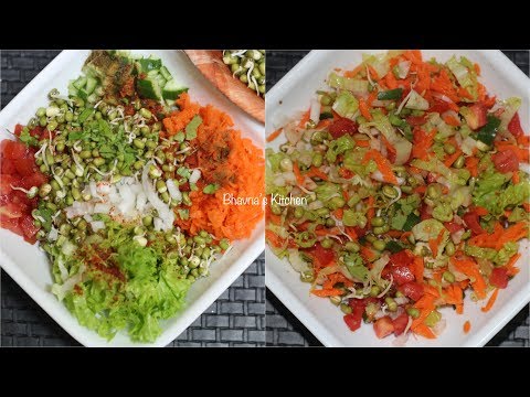 Sprouted Moong Beans Salad \ Green Gram Sprouts Salad | Video Recipe | Bhavna's Kitchen