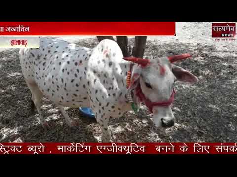 29.04.2018 Rajasthan Hulchal Bulletin #Satyamev_News_Tv