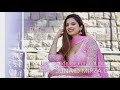 Chal Chaliya Sunary Kol
