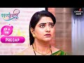 KavyaAnjali Sakhi Saavali काव्यांजली सखी सावली Episode No 118 Pr