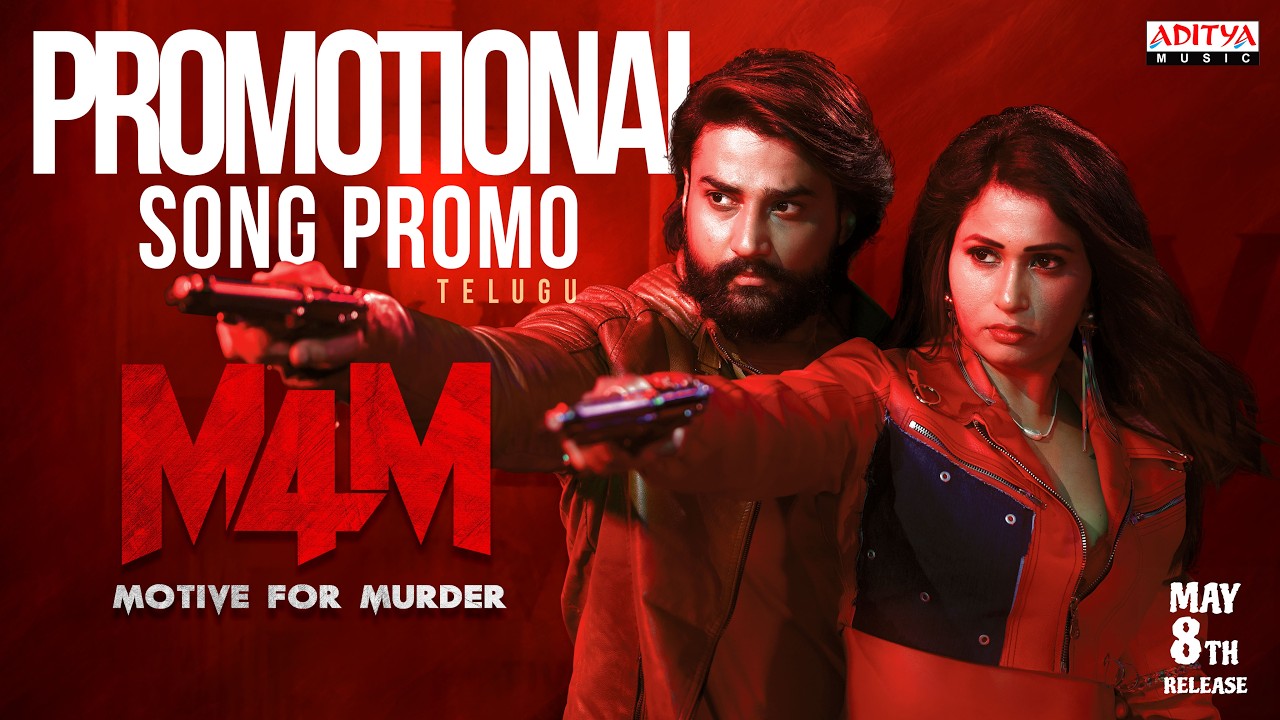 M4M Promotional Song (Telugu) Promo | Jo Sharma USA | Sambeet Acharya | Mohan Vadlapatla