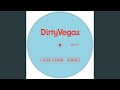 I Should Know (Wally Lopez Dub)