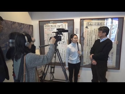 東日本大震災シリーズ39　「6枚の壁新聞」から5年～被災地・石巻の現状～