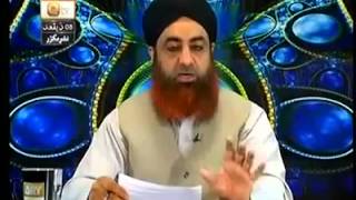 Farz Uloom part 09. by mufti Muhammad Akmal sahib