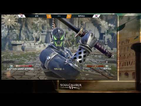 Soulcalibur VI - SOPHITIA (Lachesis) vs YOSHIMITSU (C.S.A) FT 5