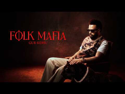 Folk Mafia (Full Audio) — watch video