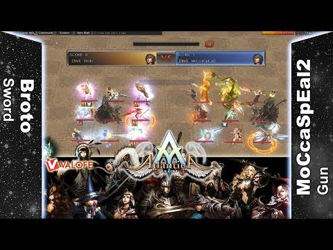 Titan 06/05/2018 AM - Broto vs MoCcaSpEal2 - Atlantica Online Valofe