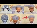 How To Tie Sufi Amamah SheMagh Amamah Turban Majid Shah