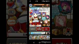 妖怪百姫たん実況