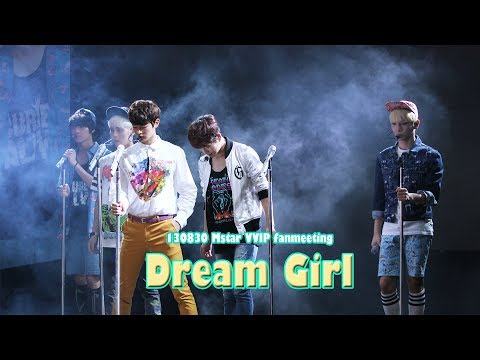 【sTAE alive】130830 Mstar VVIP fanmeeting-Dream girl