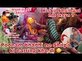 Aaj to Poonam bhabhi ke sath prenk kiya 🤣 | kiske Shrimant me gaye ? | Thakor’s family vlogs