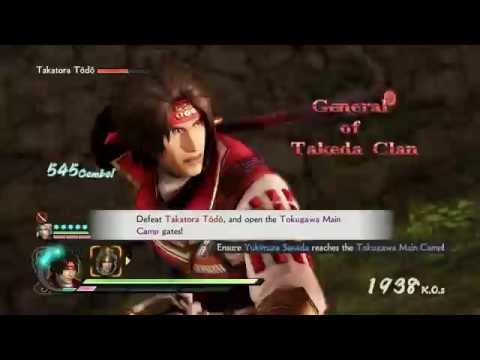 Samurai Warriors 4 - PS4 - General Yukimura Sanada Compilation