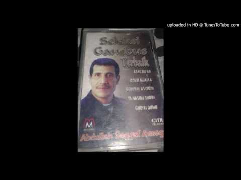 Abdullah Segaf Assegaf - Bandar Aden