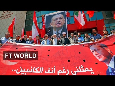 土耳其的埃爾多安因政變失敗而被削弱｜FT World (Turkey's Erdogan weakened by failed coup | FT World)