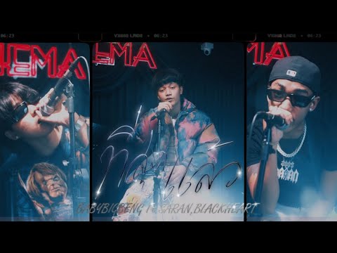 BABYBIGBENG - ที่สุดแล้ว FT. SARAN & BLACKHEART (Official Mv)
