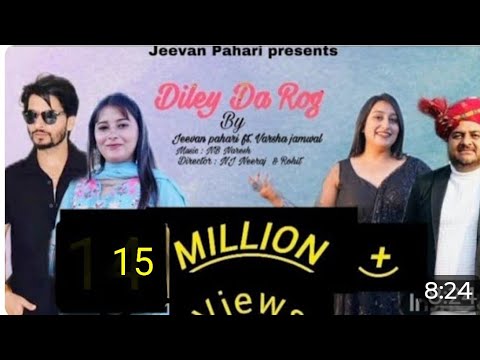 Diley Da Rog • Jeevan pahari ft. Varsha jamwal • official music video • New himachali Dogri song