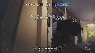 【R6S】ps4版　頑張るよん