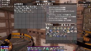 夜の部　7days　ノーデス　44日目