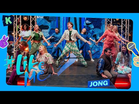 #LikeMe | Jong [officiële clip]