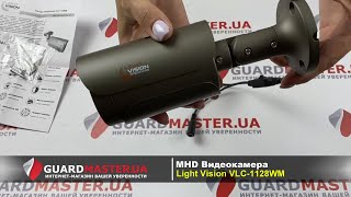 Light Vision VLC-1128WM - відео 1