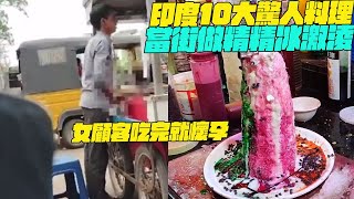 [問卦] 維基小哥是不是先知